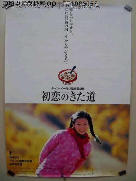 房产证原件被拍照有风险吗